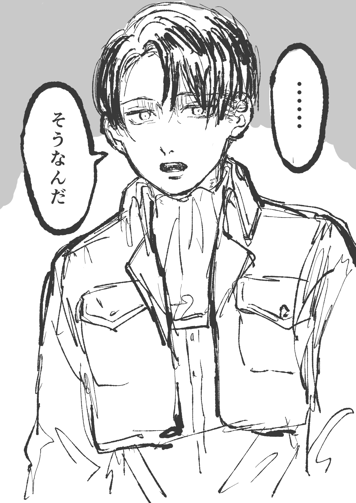 「あっいたいたリヴァイ〜！今日エルヴィン招集かかっちゃったから来れないって〜！」