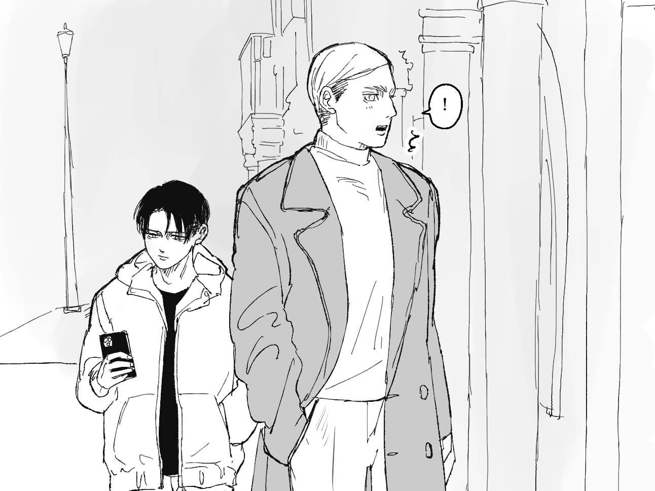 エルリ