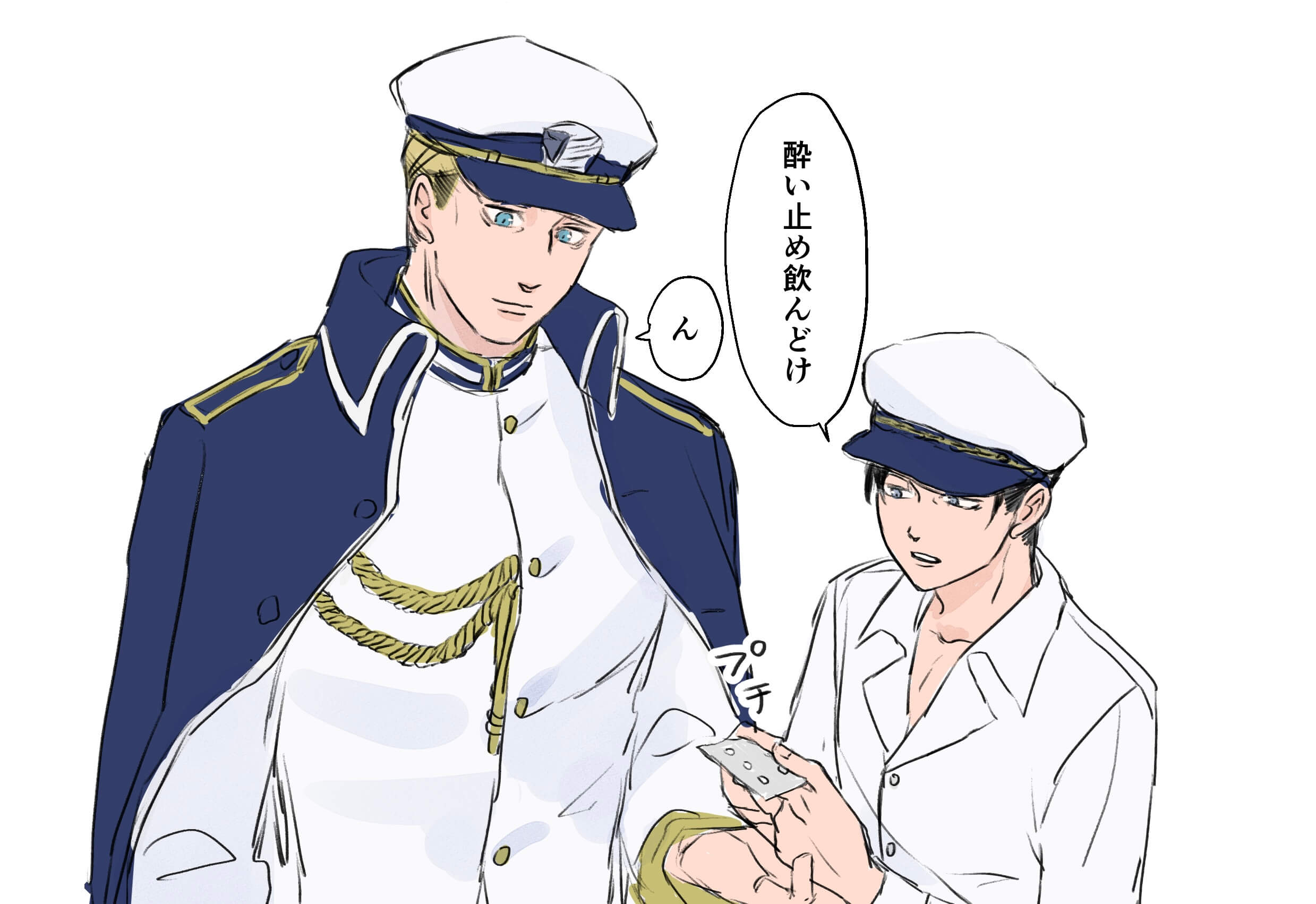 ⚓️エルリ